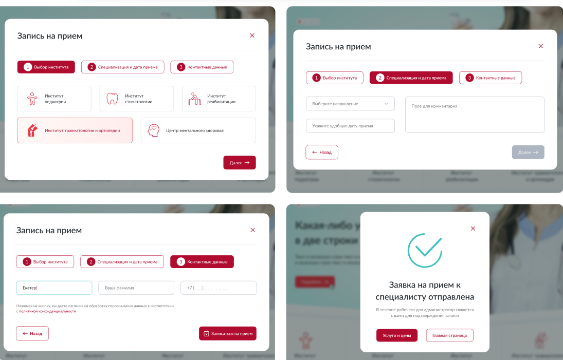 Screenshot_238.png Screenshot_238.png