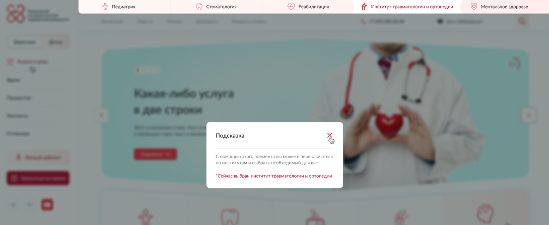 Screenshot_232.png Screenshot_232.png