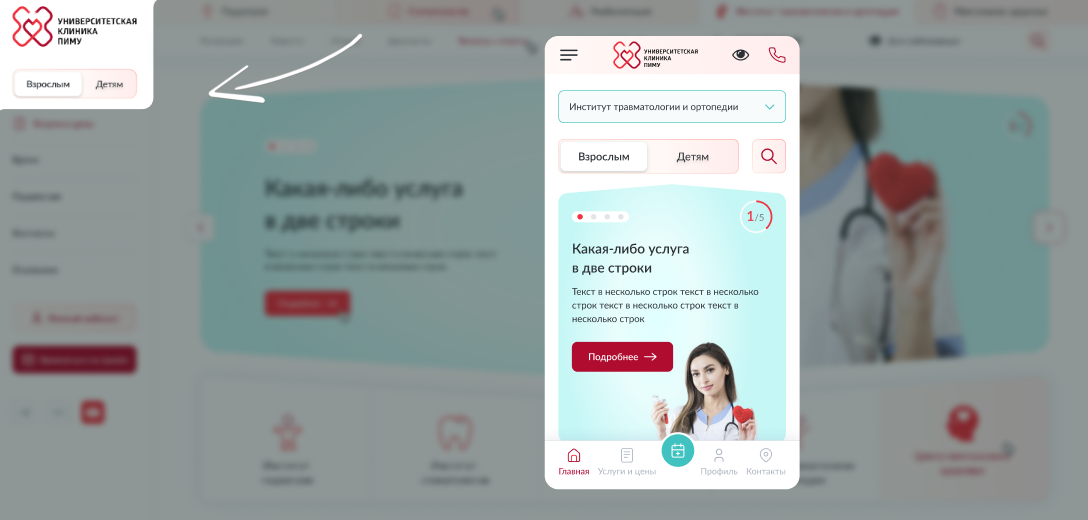 Screenshot_233.png Screenshot_233.png