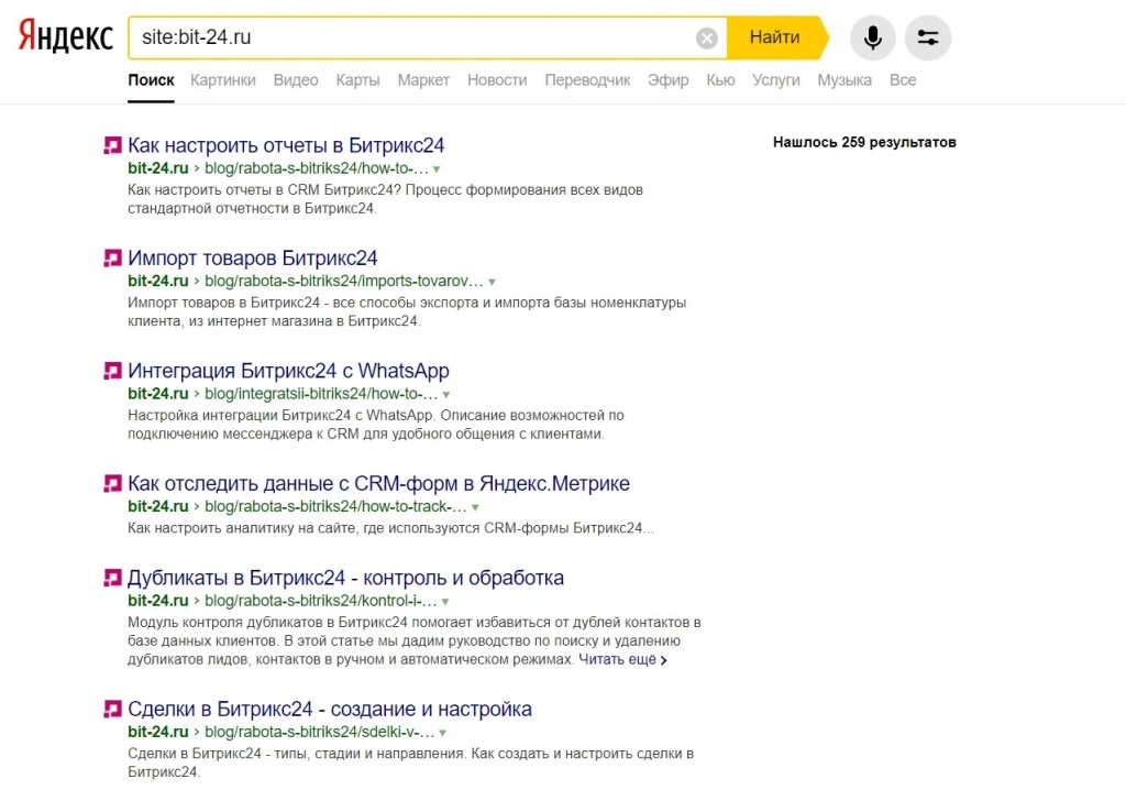 При наложении фильтра АГС страницы могут выпадать из индекса ПС При наложении фильтра АГС страницы могут выпадать из индекса ПС